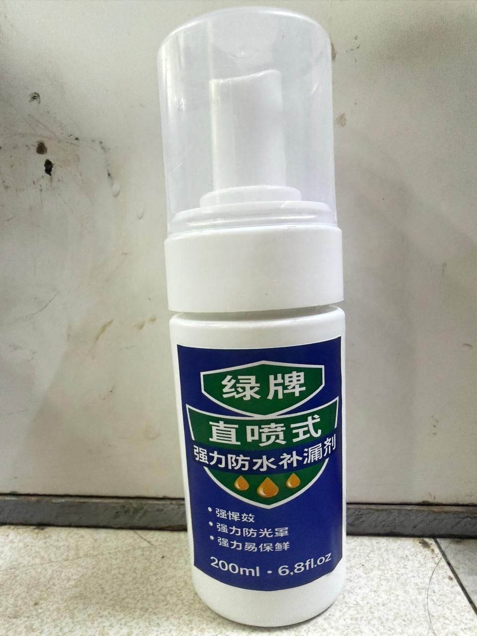 Enamel Paint 150ml
